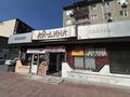 Еркін · 16 м², бағасы: 130 000 ₸ в Шымкенте, Аль-Фарабийский р-н