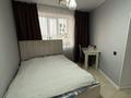 3-бөлмелі пәтер · 73 м² · 5/9 қабат, Кызылжар тұрғын алабы 19 — Сити 4 мкр, бағасы: 20 млн ₸ в Актобе, жилой массив Кызылжар — фото 6