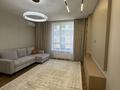 2-бөлмелі пәтер · 52 м² · 7/10 қабат, Турар Рыскулов 9, бағасы: 62 млн ₸ в Астане, Есильский р-н — фото 51