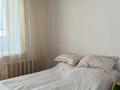4-бөлмелі пәтер · 80.5 м² · 5/6 қабат, Нурмагамбетова 24 — Камзина - Нурмагамбетова, бағасы: 27.5 млн ₸ в Павлодаре — фото 10