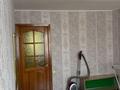 4-бөлмелі пәтер · 80.5 м² · 5/6 қабат, Нурмагамбетова 24 — Камзина - Нурмагамбетова, бағасы: 27.5 млн ₸ в Павлодаре — фото 30