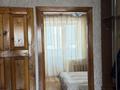 4-бөлмелі пәтер · 80.5 м² · 5/6 қабат, Нурмагамбетова 24 — Камзина - Нурмагамбетова, бағасы: 27.5 млн ₸ в Павлодаре — фото 8