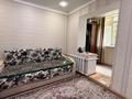 4-комнатная квартира · 82.5 м² · 1/6 этаж, Маресьева за 23.5 млн ₸ в Актобе — фото 2