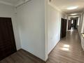 Азс, автосервисы и автомойки · 450 м² за 185 млн ₸ в Алматы, Наурызбайский р-н — фото 14