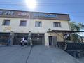 Азс, автосервисы и автомойки · 450 м² за 185 млн ₸ в Алматы, Наурызбайский р-н — фото 19