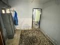 Азс, автосервисы и автомойки · 450 м² за 185 млн ₸ в Алматы, Наурызбайский р-н — фото 28