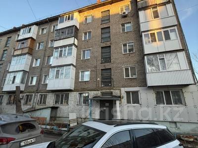 1-бөлмелі пәтер · 31.6 м² · 2/5 қабат, Кубеева 10, бағасы: 12.5 млн ₸ в Костанае