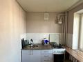 1-комнатная квартира · 31 м² · 7/12 этаж, назарбаева за 12 млн ₸ в Уральске — фото 5