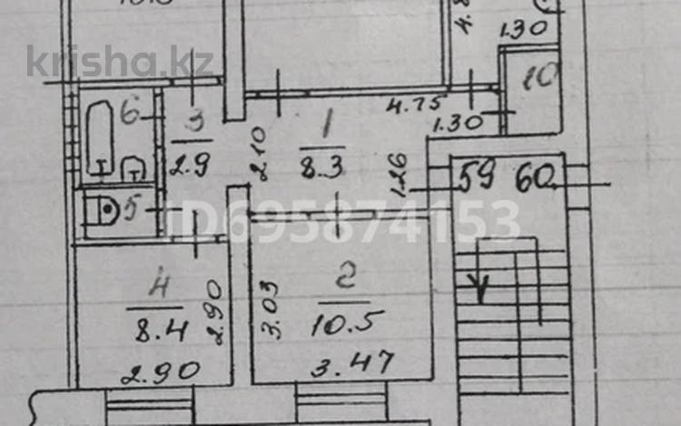 4-комнатная квартира, 76.8 м², 5/5 этаж, Кустанайская 12 за 18 млн 〒 в Рудном — фото 2