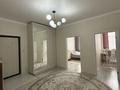 3-комнатная квартира · 91 м² · 6/10 этаж, Култегин 11/1 за 58 млн ₸ в Астане, Нура р-н — фото 15