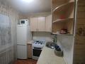 1-комнатная квартира · 31 м² · 5/5 этаж, мкр Достык 100 — Школы "Абая" за 100 000 ₸ в Талдыкоргане — фото 7