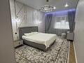 3-комнатная квартира · 97 м² · 2/5 этаж, мкр. Алтын орда, Мкр. Батыс 2 46 за 47 млн ₸ в Актобе — фото 20
