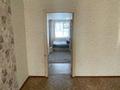2-бөлмелі пәтер · 46 м² · 5/5 қабат, мкр Талас 4, бағасы: 11 млн ₸ в Таразе — фото 13