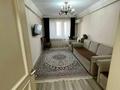 2-комнатная квартира · 57 м² · 3/5 этаж, мкр Кунаева 62 за 100 000 ₸ в Уральске
