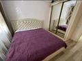 2-комнатная квартира · 57 м² · 3/5 этаж, мкр Кунаева 62 за 100 000 ₸ в Уральске — фото 3