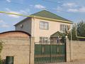 Жеке үй · 6 бөлме · 314.2 м² · 10 жүзд., Аныракай, бағасы: 70 млн ₸ в Айтей — фото 2