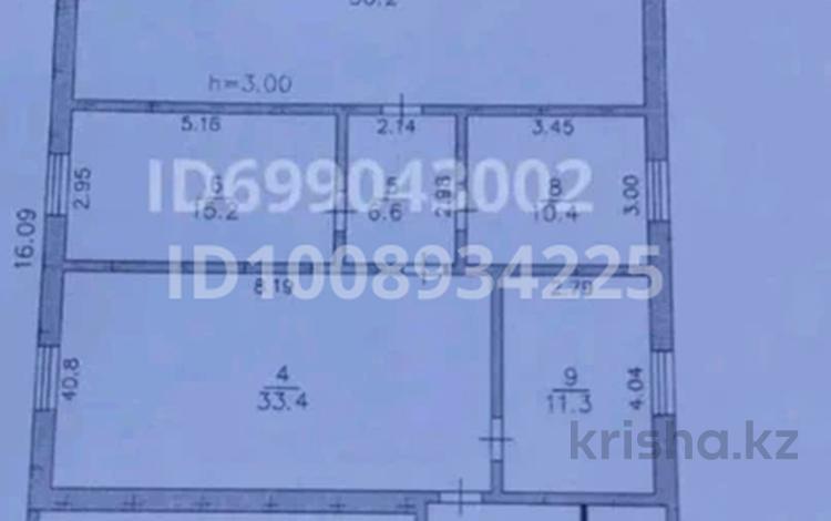 Отдельный дом · 6 комнат · 250 м² · 10 сот., Алшын 13 — Жалгас остановка за 13 млн 〒 в Кызылтобе — фото 2