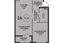 2-комнатная квартира · 51 м² · 2/9 этаж, Ботакоз 5 за ~ 31.2 млн ₸ в Алматы, Алатауский р-н — фото 2