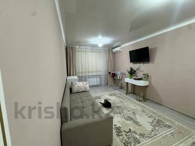 2-бөлмелі пәтер · 44.2 м² · 1/4 қабат, Тимирязева, бағасы: 33 млн ₸ в Алматы, Бостандыкский р-н