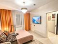 1-бөлмелі пәтер · 37 м² · 9/17 қабат, Абикена Бектурова 11, бағасы: 16 000 ₸ в Астане, Нура р-н