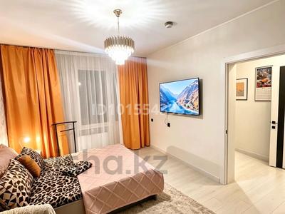 1-бөлмелі пәтер · 37 м² · 9/17 қабат, Абикена Бектурова 11, бағасы: 16 000 ₸ в Астане, Нура р-н