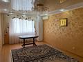 3-бөлмелі пәтер · 80 м² · 6/9 қабат, Қонаев ш/а. 55, бағасы: 28.5 млн ₸ в Уральске, мкр Кунаева — фото 5