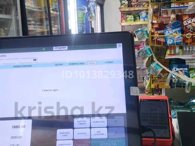 Дүкендер мен бутиктер · 61 м², бағасы: 500 000 ₸ в Астане, Алматы р-н