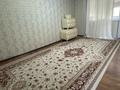 3-бөлмелі пәтер · 90 м² · 1/4 қабат, Мкр. Оркен 22, бағасы: 25 млн ₸ в Жанаозен