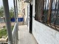 3-бөлмелі пәтер · 90 м² · 1/4 қабат, Мкр. Оркен 22, бағасы: 25 млн ₸ в Жанаозен — фото 13