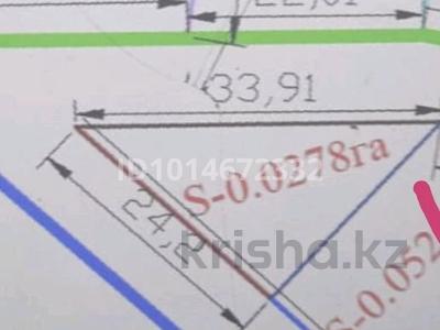 Участок · 2.78 соток, Курмангазв за ~ 8.2 млн ₸ в Туздыбастау (Калинино)