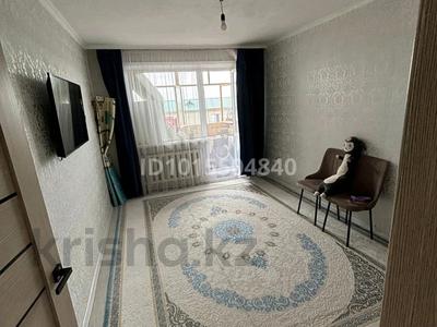 2-бөлмелі пәтер · 48 м² · 4/5 қабат, Бейбитшилик, бағасы: 10.5 млн ₸ в Уштобе