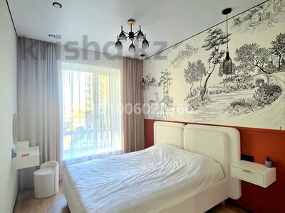 Продажа квартир в Астане: 2-комнатная квартира · 54 м² · 5/9 этаж, Керей-Жанибек хандар 44/2 за 47.5 млн 〒 2-комнатная квартира · 54 м² · 5/9 этаж, Керей-Жанибек хандар 44/2 за 47.5 млн 〒 в Астане, Есильский р-н