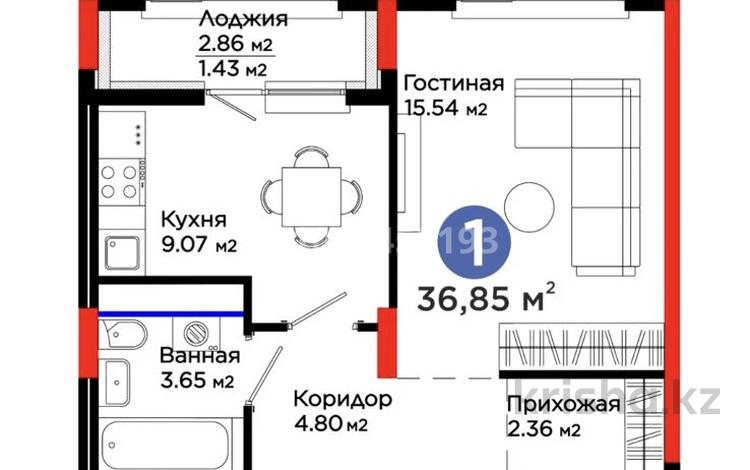 1-комнатная квартира · 37 м² · 9/9 этаж, Е 900 8 за 31 млн ₸ в Астане, Нура р-н — фото 2