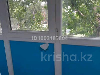 2-комнатная квартира · 48 м² · 4/5 этаж, проспект Абая 5/1 за 12.8 млн ₸ в Хромтау