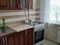 2-бөлмелі пәтер · 48 м² · 4/5 қабат, проспект Абая 5/1, бағасы: 12.8 млн ₸ в Хромтау — фото 6