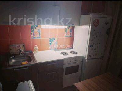 1-комнатная квартира · 30 м² · 4/5 этаж, Ауезова 25 за 7.5 млн 〒 в Риддере