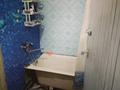 1-бөлмелі пәтер · 30 м² · 4/5 қабат, Ауезова 25, бағасы: 7.5 млн ₸ в Риддере — фото 6