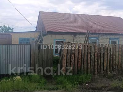Жеке үй · 6 бөлме · 100 м² · 10 жүзд., Горная 37 — Пересечение Горная и Коммунистическая, бағасы: 5 млн ₸ в Щучинске