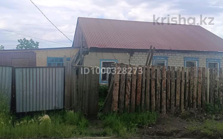 Жеке үй · 6 бөлме · 100 м² · 10 жүзд., Горная 37 — Пересечение Горная и Коммунистическая, бағасы: 5 млн ₸ в Щучинске — фото 2