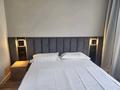 3-комнатная квартира · 60 м² · 12/12 этаж, Сейфуллина 416 — Макатаева за 35 000 ₸ в Алматы, Алмалинский р-н — фото 4