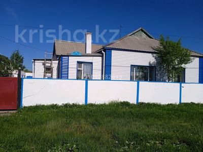 Отдельный дом · 4 комнаты · 106 м² · 7 сот., Жакыпбека Жангозина 48 за 23 млн ₸ в 