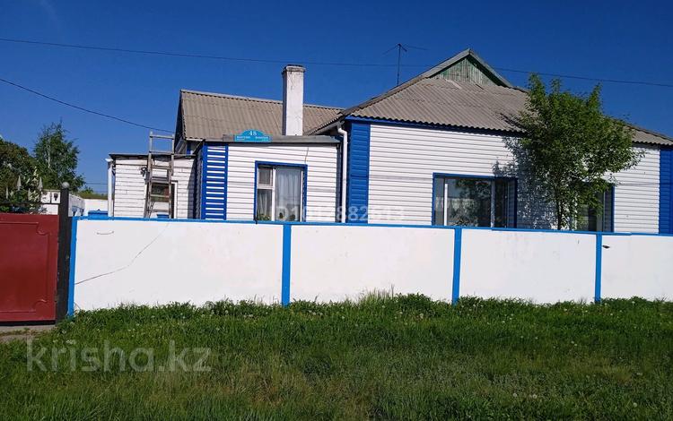 Жеке үй · 4 бөлме · 106 м² · 7 жүзд., Жакыпбека Жангозина 48, бағасы: 23 млн ₸ в  — фото 2