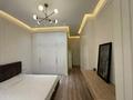 2-комнатная квартира · 83 м² · 1/8 этаж, мкр Мирас за 95 млн ₸ в Алматы, Бостандыкский р-н — фото 11