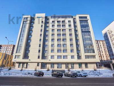 2-комнатная квартира · 56 м² · 6/10 этаж, Толе би 53 за 300 000 〒 в Астане, Есильский р-н