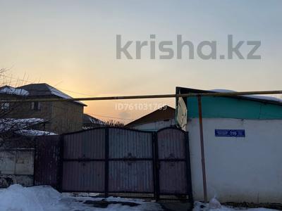 Продажа домов и дачи в Алматы: Отдельный дом · 5 комнат · 130 м² · 6 сот., мкр Шанырак-2, Жалантос Бахадур 159 — Напротив дома N110 за 55 млн 〒 Отдельный дом · 5 комнат · 130 м² · 6 сот., мкр Шанырак-2, Жалантос Бахадур 159 — Напротив дома N110 за 55 млн 〒 в Алматы, Алатауский р-н