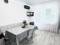 2-бөлмелі пәтер · 81.3 м² · 5/5 қабат, мкр Северо-Восток, Циолковского 5 А, бағасы: 36 млн ₸ в Уральске — фото 6