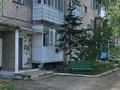 2-бөлмелі пәтер · 35 м² · 1/5 қабат, Кенесары 17 — Центр, бағасы: 280 000 ₸ в Бурабае — фото 10