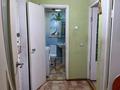2-бөлмелі пәтер · 35 м² · 1/5 қабат, Кенесары 17 — Центр, бағасы: 280 000 ₸ в Бурабае — фото 9