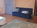 1-бөлмелі пәтер · 33 м² · 1/5 қабат, Шевченко 206 — Розыбакиева-Абая, бағасы: 250 000 ₸ в Алматы, Алмалинский р-н — фото 15
