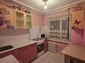 3-бөлмелі пәтер · 58.7 м² · 3/5 қабат, Привокзальный 5, бағасы: 13 млн ₸ в Атырау